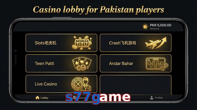 Lobby view of S77game for Pakistan users